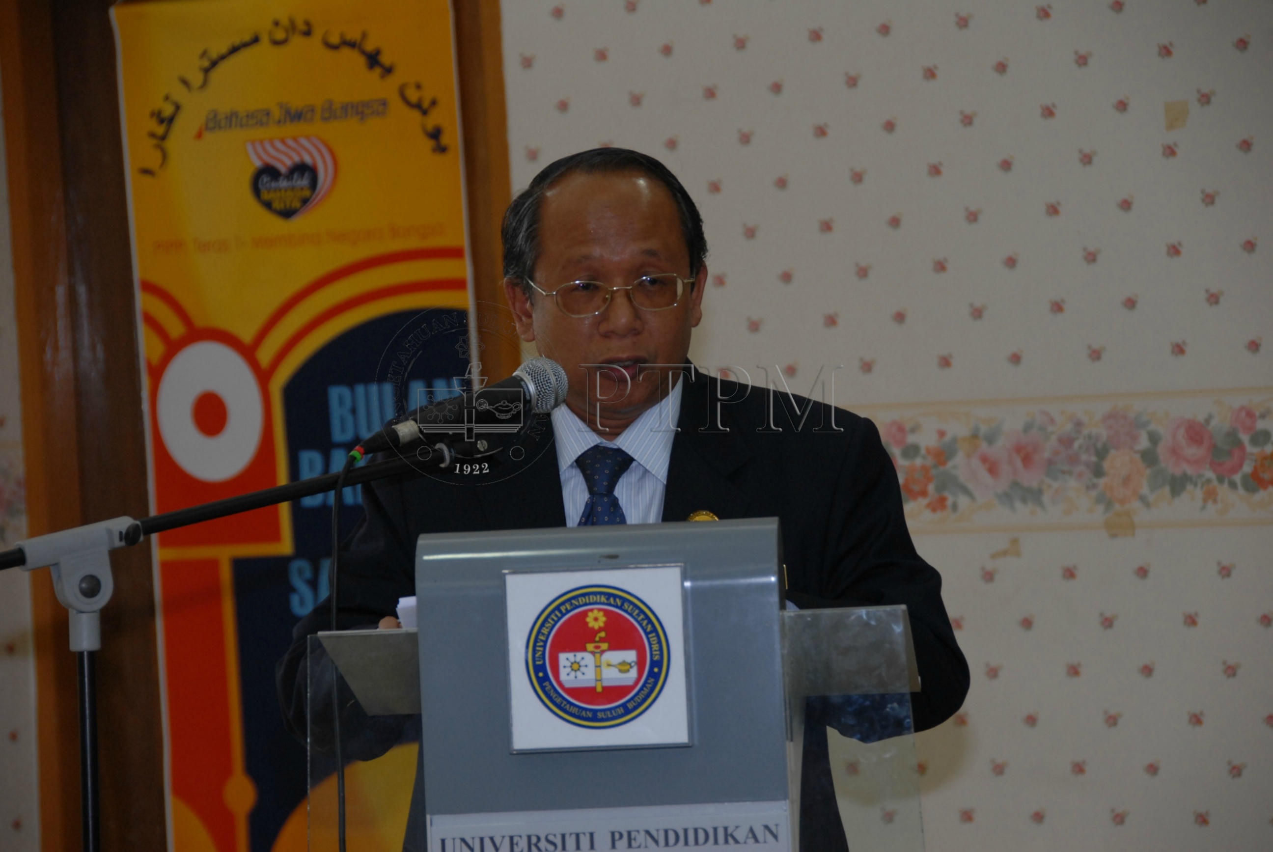 PTPM 08 74 sastera DSC 0141